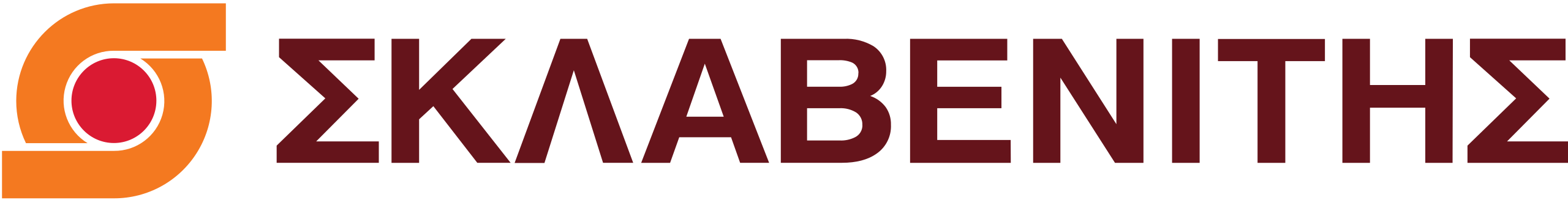 Sklavenitis_Logo.svg.png